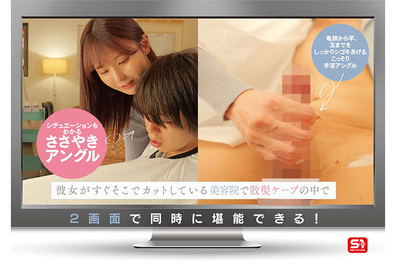 Clip sex hồng tỷ làm tình với Miru ngon lồn